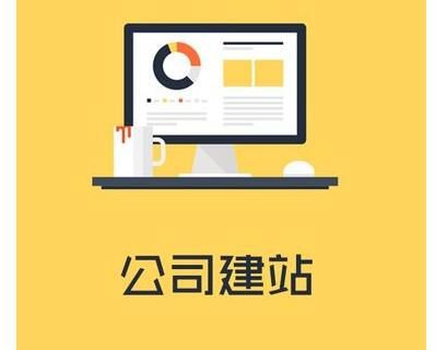 營銷整體網(wǎng)站.jpg