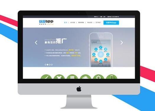 品讀企業(yè)網(wǎng)站建設(shè)中的細(xì)節(jié)問題
