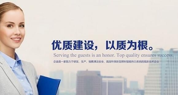 網站建設.jpg